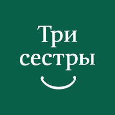 Клиника «Три сестры»