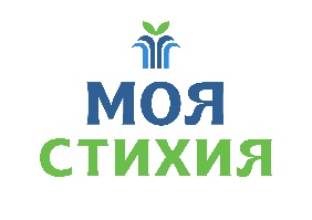 Беговой клуб Моя Стихия
