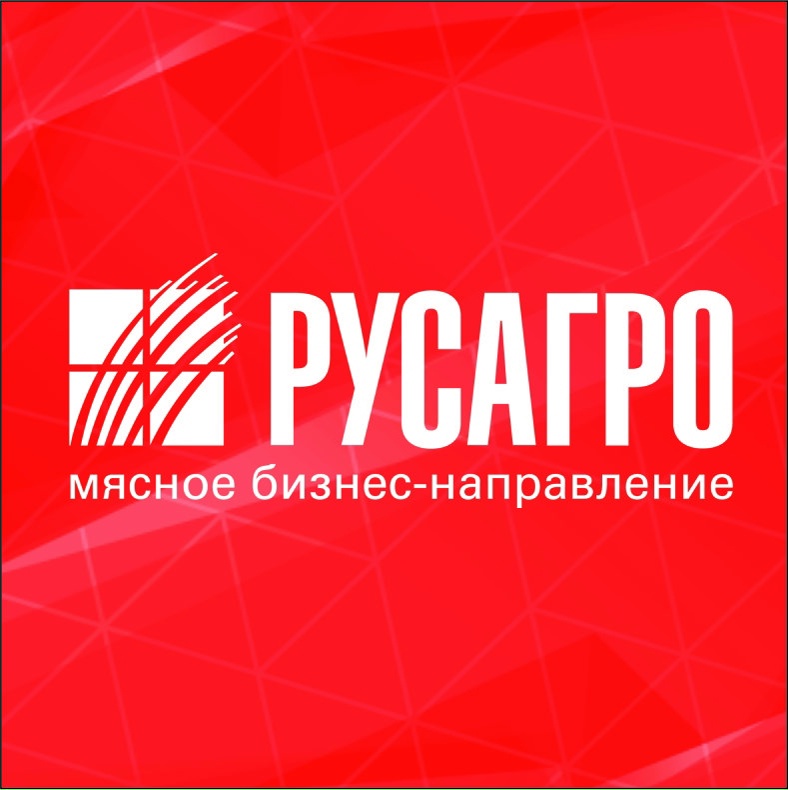 Тамбовский Бекон Белгород
