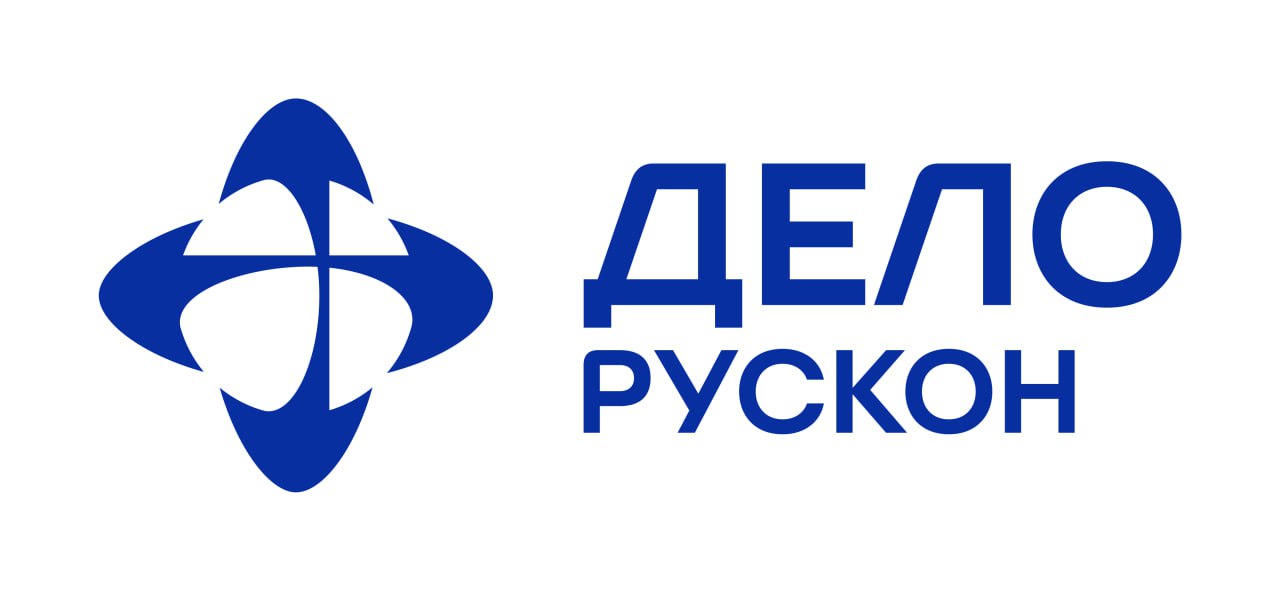 Дело Рускон
