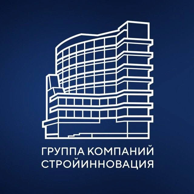 Стройинновация