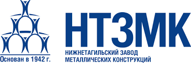 НТЗМК - 2