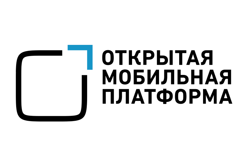 Открытая Мобильная Платформа