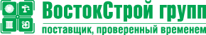 Проверенный поставщик. ВОСТОКСТРОЙ групп логотип. ООО ВОСТОКСТРОЙ Хабаровск. ООО