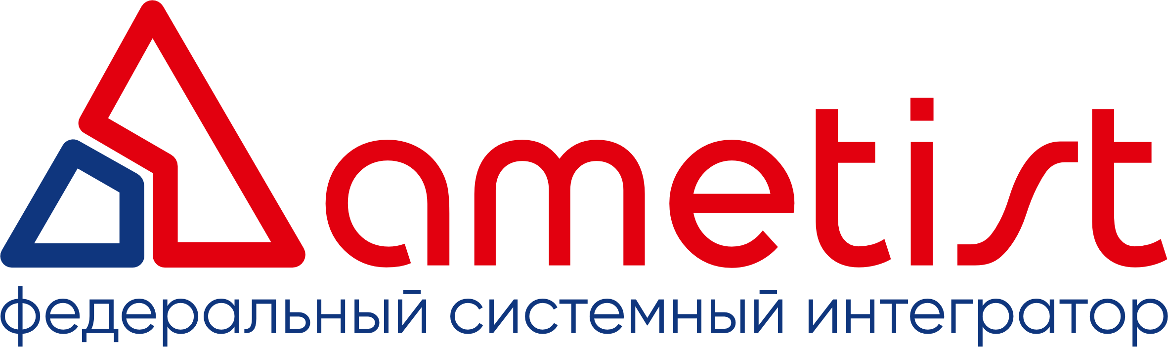 ВК Аметист