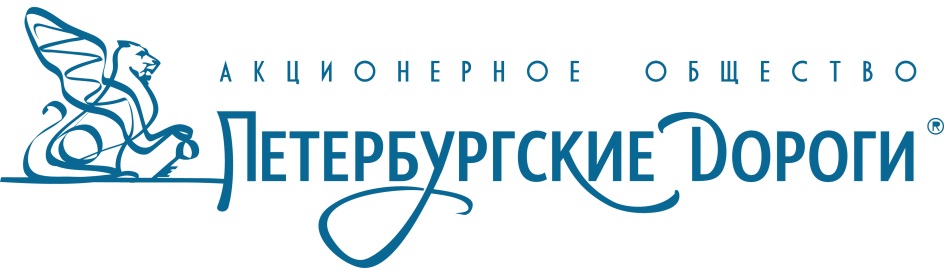 ВК Петербургские дороги