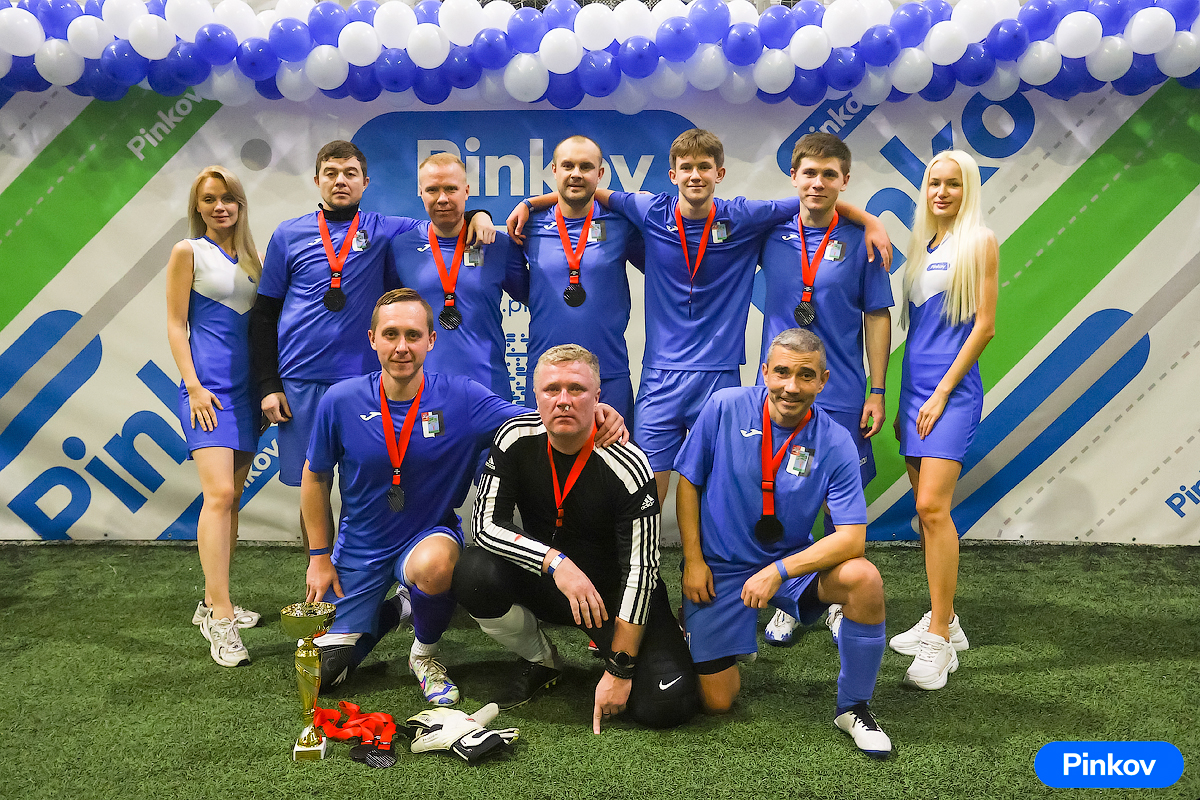 Черноголовка