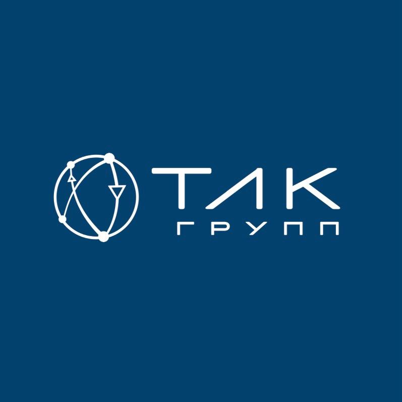 ТЛК групп
