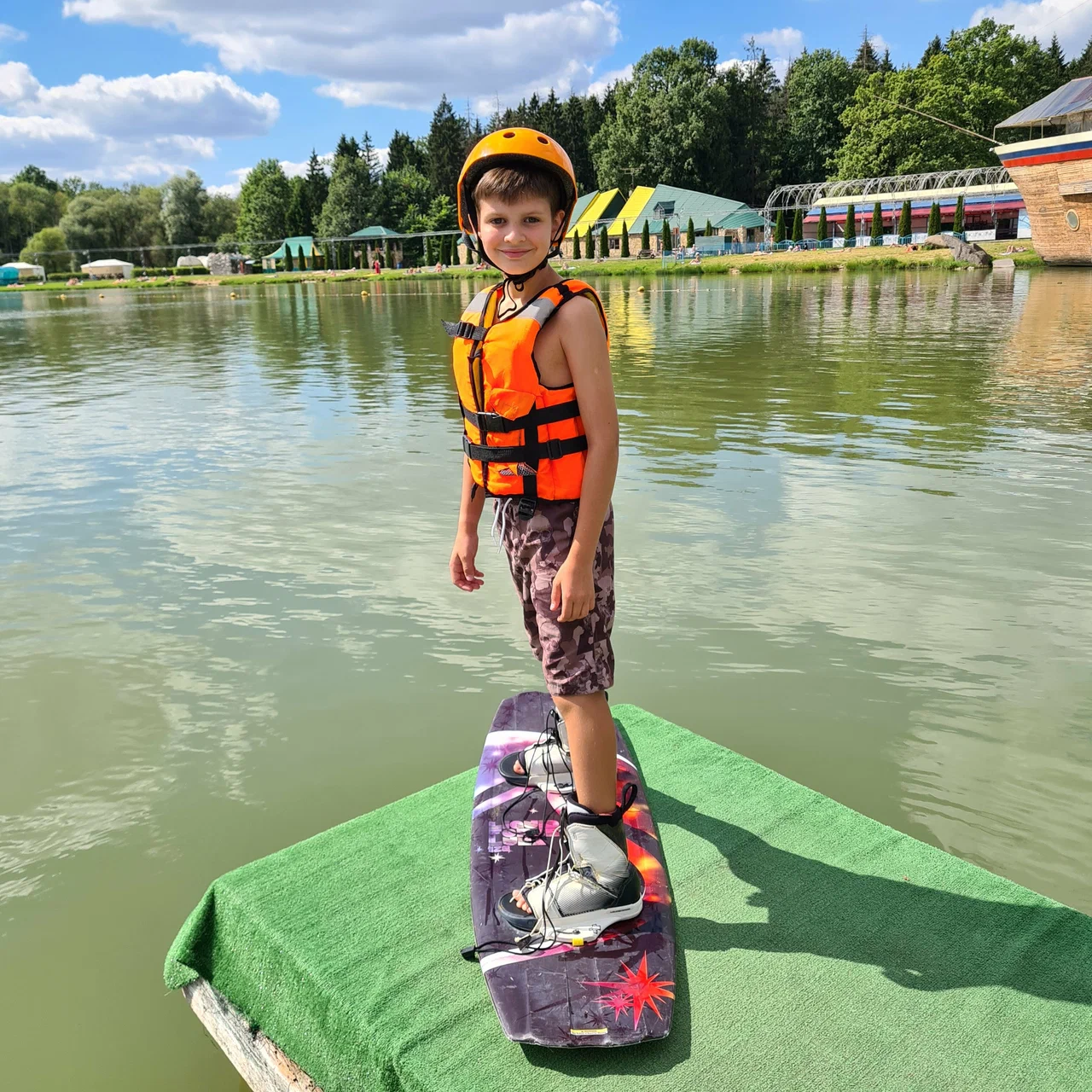 Вейк-парк Gloria Wake Park