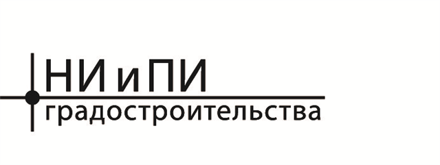 Гуп кс. Научно-исследовательский и проектный институт градостроительства. НИИПИ градостроительства. НИИПИ градостроительства логотип. Московский институт градостроительства.