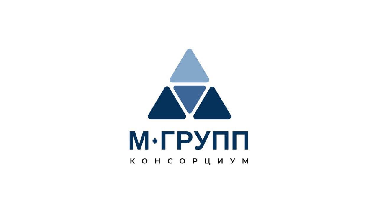М-групп