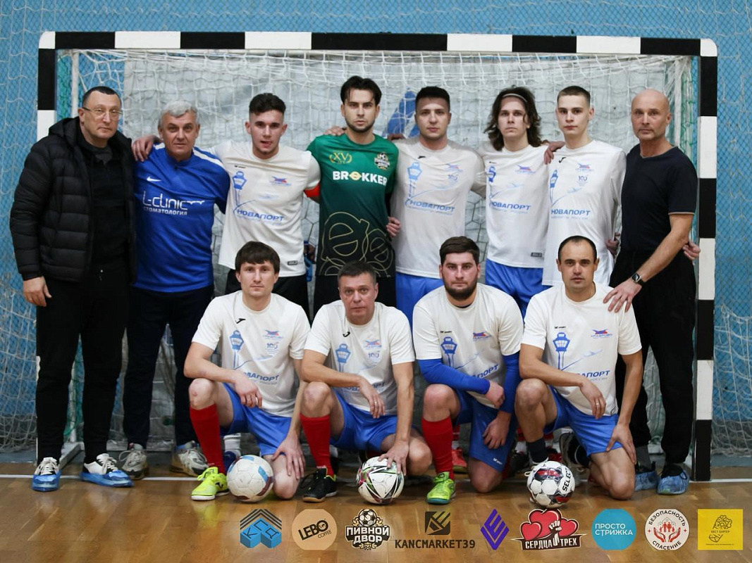 Холдинг Новапорт-Аэропорт Храброво